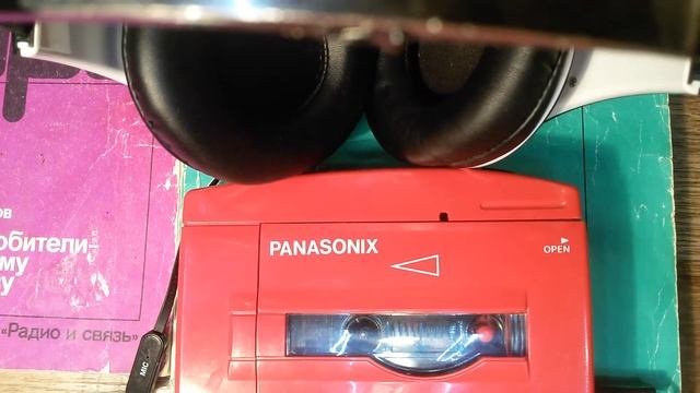 кассетный плеер из 90х (PANASONIX) слушаем через наушники (5 часть)(КИНОЖУРНАЛ ПАЯЛЬНИК№69.21(№129) смотреть онлайн