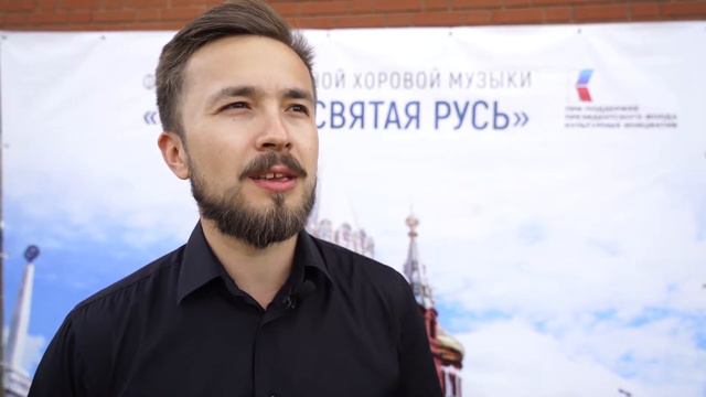 Фестиваль "Ты живи Святая Русь" 2022 смотреть онлайн
