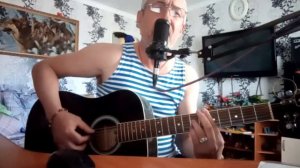 Александр Розенбаум "На улице Марата" (кавер гитара)