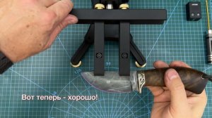 Заточка ножа шкурника