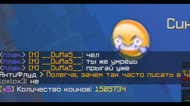 геншин импакт родил майнкрафт (мы не токсики) смотреть онлайн