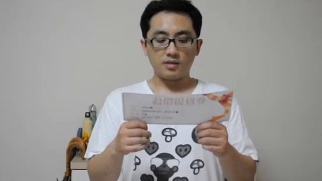 殺價王Saja Bargain Auction 殺價式拍賣 殺價王Saja-第(5691)彈-殺價王(小小小君) смотреть онлайн