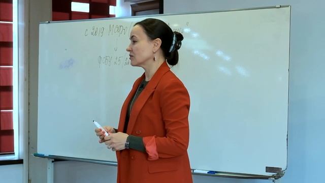 Учет аренды. Применение с 2022г. Отрывок семинара смотреть онлайн