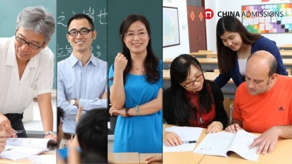 Welcome to Beijing Chinese Language and Culture College (BLCC)