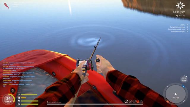 Стрим по Русской Рыбалке 4(Russian Fishing 4). Ищем Сомов на Ахтубе! смотреть онлайн