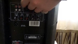 Активная акустика Malone PP 2212a (1100W)