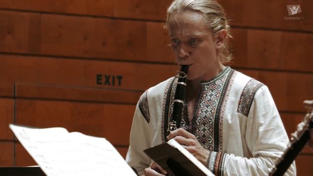 V Coloris Quintet&Friends | Full concert | George Enescu Festival, 2023 смотреть онлайн