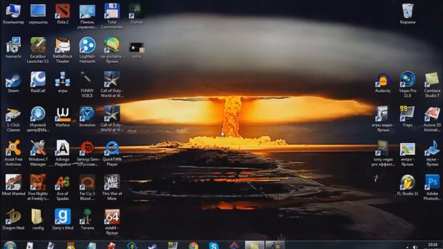 Как в программе 3д сделать анимацию смотреть онлайн