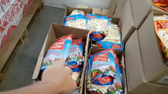 Почти халява, обзор товара и цен в магазине СВЕТОФОР смотреть онлайн