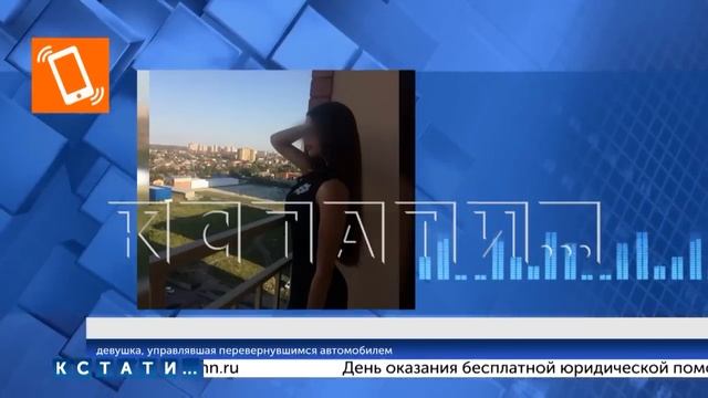 18-летняя девушка на «Субару» залетела на участок соседа, сделав несколько оборотов смотреть онлайн