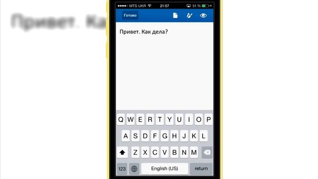 Microsoft Office for iPad Обзор / Microsoft Office for iPad Review смотреть онлайн