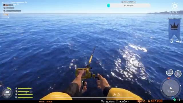 Русская Рыбалка 4. Вечерний -1-й отборочний. Тест Триумфа ) смотреть онлайн