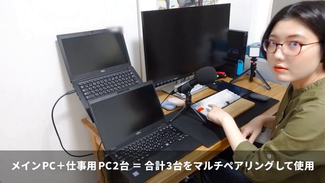 【登録者1000人記念】30代WEB系会社員のデスク周り紹介｜テレワーク｜4畳の仕事部屋 смотреть онлайн