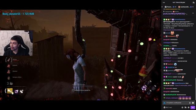 Все записано, ловите смотреть онлайн