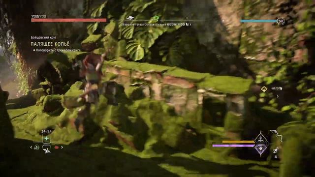 Как забрать? смотреть онлайн