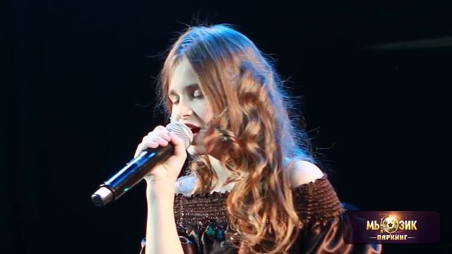 Мария Панюкова & Jazz Parking Band - "Солнышко" смотреть онлайн