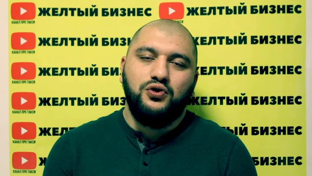 ЖЕЛТЫЙ БИЗНЕС #9 ЗАЧЕМ МНЕ ЮТУБ КАНАЛ, ЦЕЛИ НА 2020 смотреть онлайн