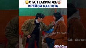 Смешные, милые и трогательные моменты из дорам #4 💖💖💖