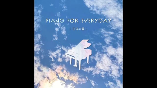 【65分耐久】コウを追いかけて (Piano Cover)｜ by sammy【作業用・勉強用BGM】 смотреть онлайн
