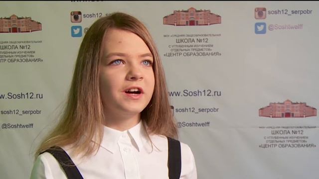 Студия ТВ в школе №12 смотреть онлайн