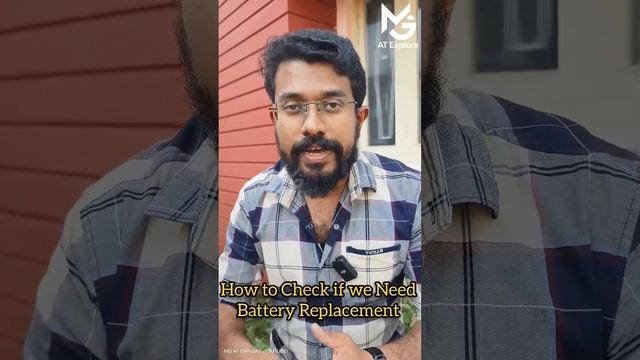 ബാറ്ററി മാറാൻ ആയോ എന്ന് എങ്ങനെ സ്വന്തമായ അറിയാൻ സാധിക്കും| How To Check The Condition Of The Batter