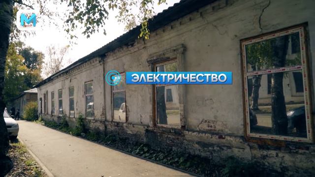 Орбита смотреть онлайн