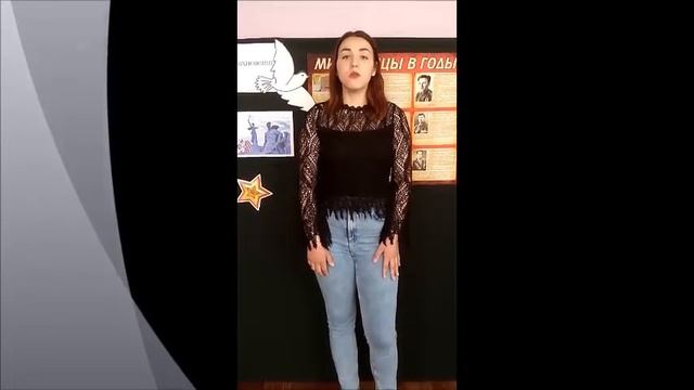 Степан Кадашников ЛЕТЕЛА С ФРОНТА ПОХОРОНКА. Читает Перевезенцева А.В. смотреть онлайн