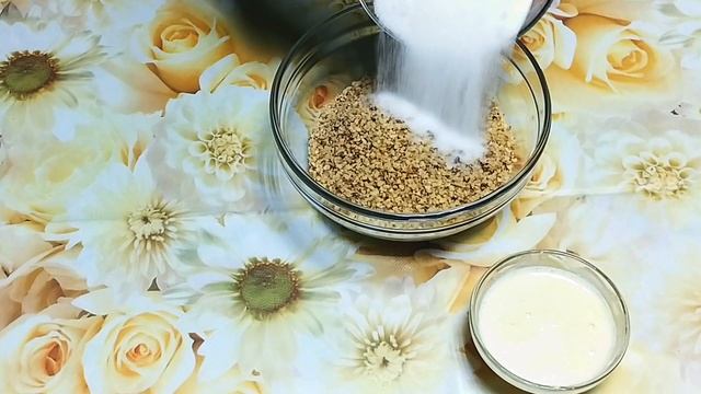 БАРМАК вкусное ореховое печенье. Татарская кухня. Выпечка к чаю. смотреть онлайн