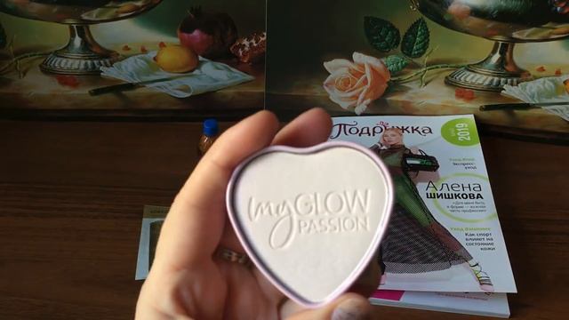 Выгодные покупки из «Подружки»?+ новый журнал смотреть онлайн