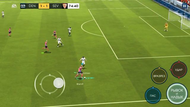 FIFA 19 Mobile!Проходим золотую компанию! смотреть онлайн