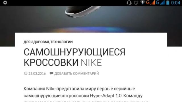 Обзор проекта HI-END GADGET. смотреть онлайн