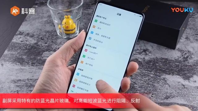 Nubia X смартфон с двумя экранами