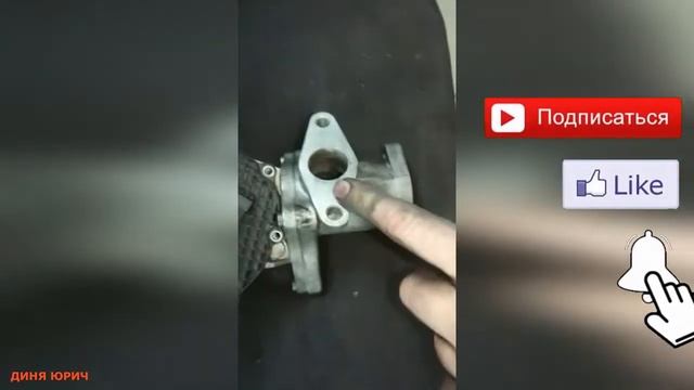 Как самому изготовить и правильно установить заглушки клапана ЕГР (EGR) смотреть онлайн