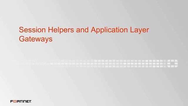 04 Traffic and Session Monitoring смотреть онлайн