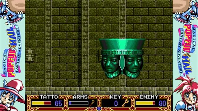 Magical Fantasy Adventure Popful Mail - Part 11 - Zoth Shrine