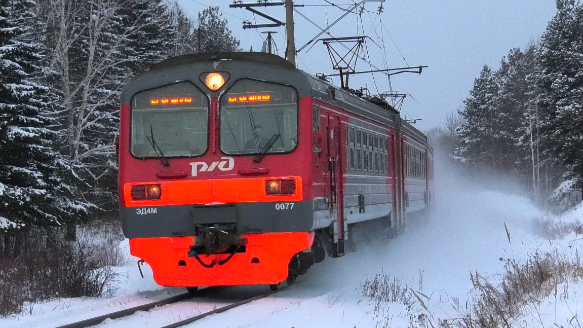 ЭД4М-0077 сообщением Нижний Тагил - Егоршино и приветливой бригадой смотреть онлайн