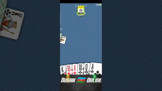 Durak online #подрядигра #durakonline #subscribe смотреть онлайн