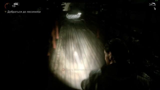 Alan Wake эпизод 7 сигнал прохождение ( полная русская озвучка ) смотреть онлайн