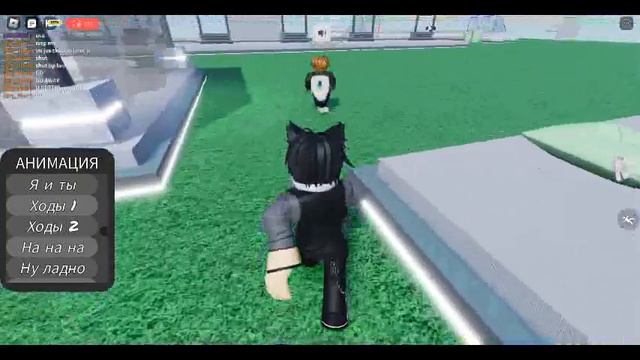 роблокс войс чат смотреть онлайн