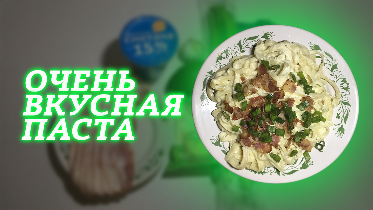 Кухня Окс / Кулинарный блог