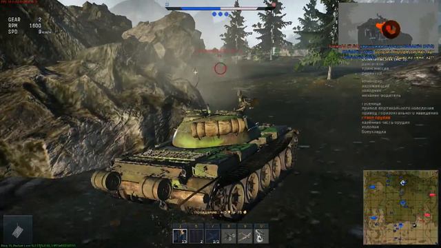 Обзор Т-54 обр. 1951: Удача на максимум. смотреть онлайн