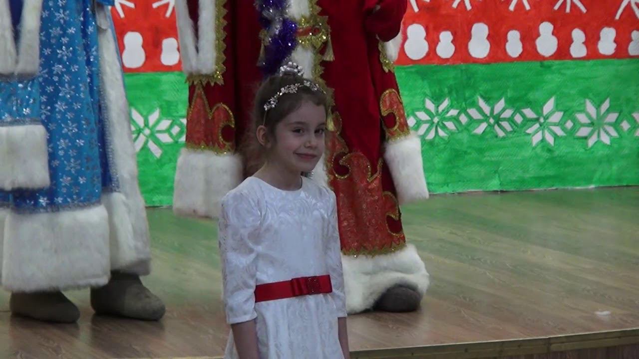Новогодний концерт (1а класс) смотреть онлайн
