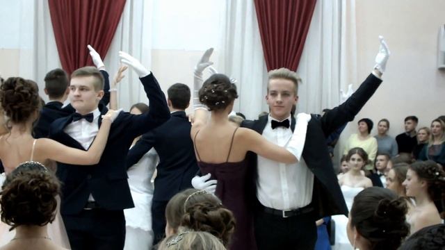 Полонез смотреть онлайн