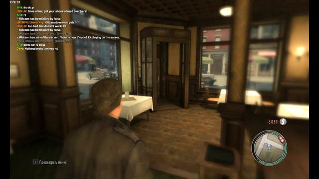 What Is M2MP? (Что такое M2MP?)