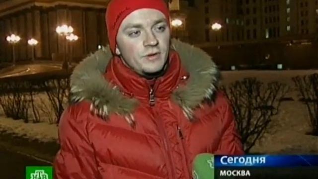 Pojar V Obschejitii MGU