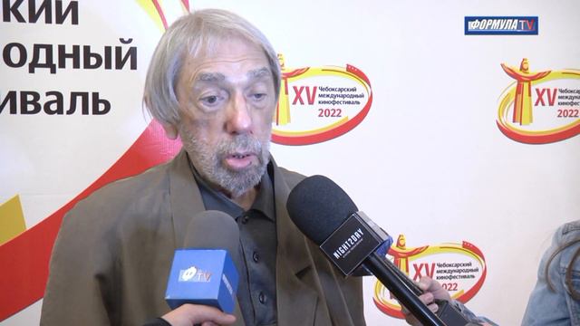 Творческий вечер композитора Эдуарда Артемьева на XV Чебоксарском международном кинофестивале. смотреть онлайн