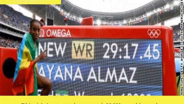 Ethiopia's Ayana smashes women's 10,000m world record | By : CNN смотреть онлайн