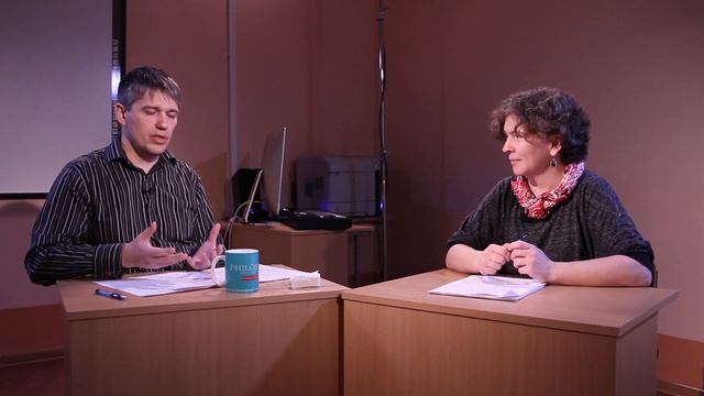 01. Предисловие - Философские проблемы гендерных исследований смотреть онлайн