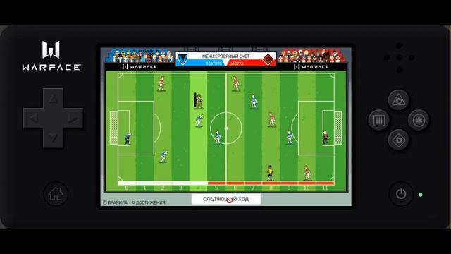 ЧМ 2018 ВАРФЕЙС Лучшая игра!!! смотреть онлайн
