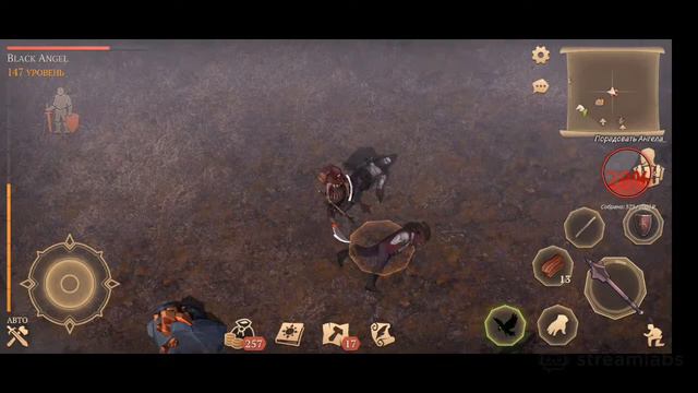 РОЗЫГРЫШ Grim Soul: Silver Stream